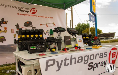1st Exhibition of Agricultural Machinery - Tools and Equipment